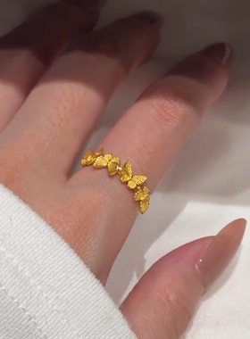 新中式金色蝴蝶戒指女
