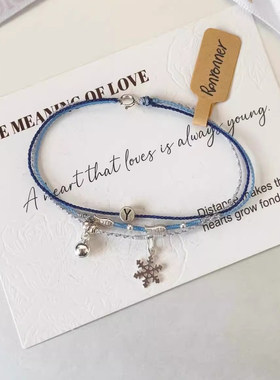 圣诞雪花铃铛编织手链女