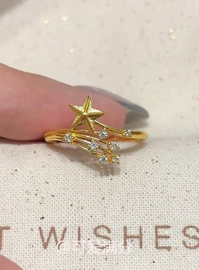 韩系复古金色仿钻流星戒指女