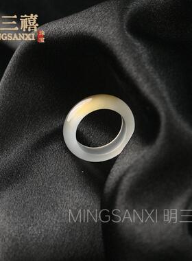 天宽然冰透圆玛瑙玉髓戒指女轮胎尾圈香槟白胖月光MSX-6ED8情侣戒