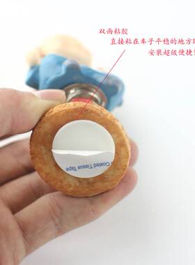 创意禅意四不摇头小和尚摇摆小沙弥汽车摆件可爱公仔车内装饰品