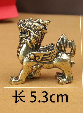黄铜神兽纯麒麟摆件办公茶具茶宠实属心飞天麒麟铜Y1523金工艺摆
