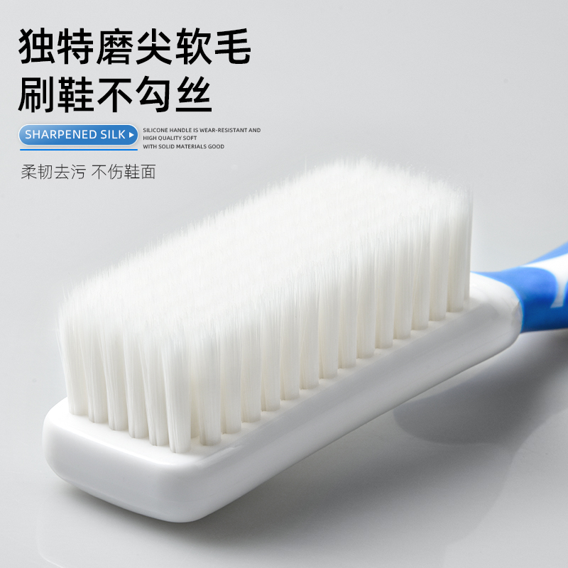 鞋刷子家用洗衣刷不伤鞋软毛鞋刷鞋子神器洗鞋专用刷子衣服刷毛刷