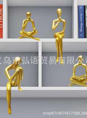 轻奢小众艺术抽象人物摆件书柜装饰品办公室书架酒柜摆设乔迁礼品