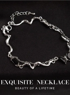 2025年新款波浪纹黑色项链女轻奢小众设计感冷淡风锁骨链颈链