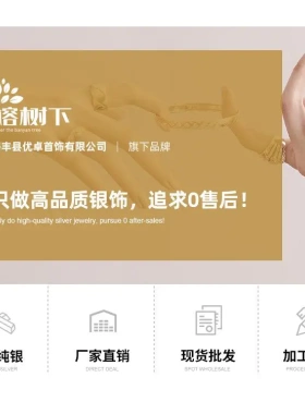 s999银古法浮雕戒指复古素圈足银闭口男女食指环新爆款