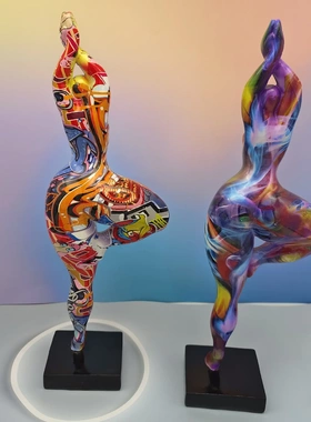 创意装饰品办公室桌面摆件瑜伽舞蹈美女抽象树脂工艺品涂鸦水转印