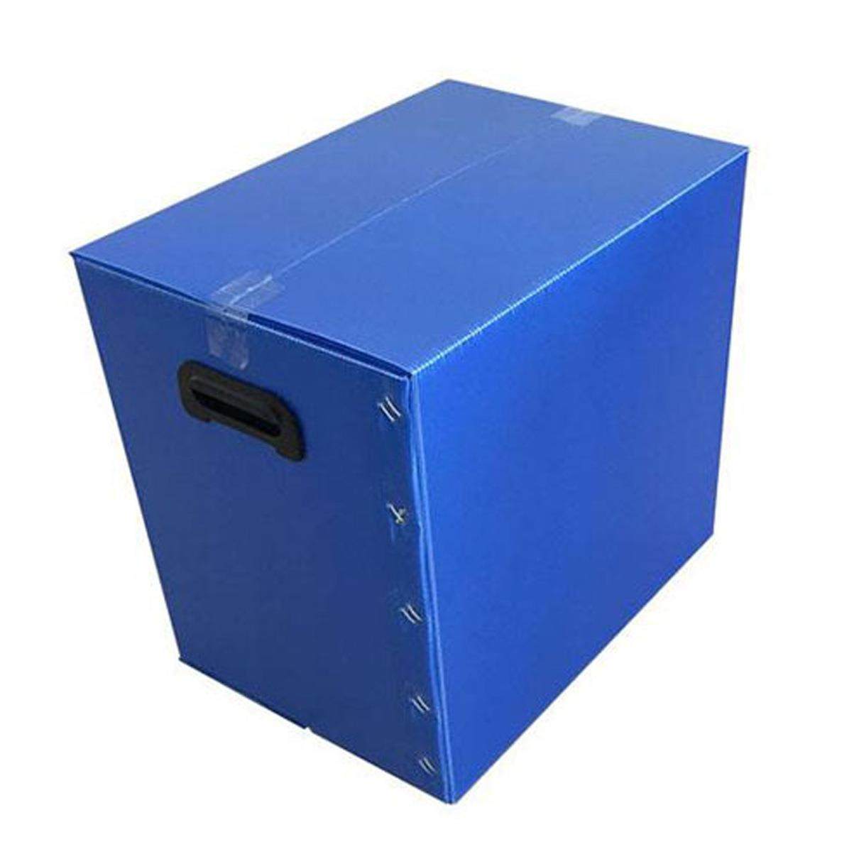 可折叠循环钙塑包装箱PP中空板加厚塑料瓦楞箱搬家整理医药箱,淘宝优惠券,粉丝福利购,淘宝优惠卷