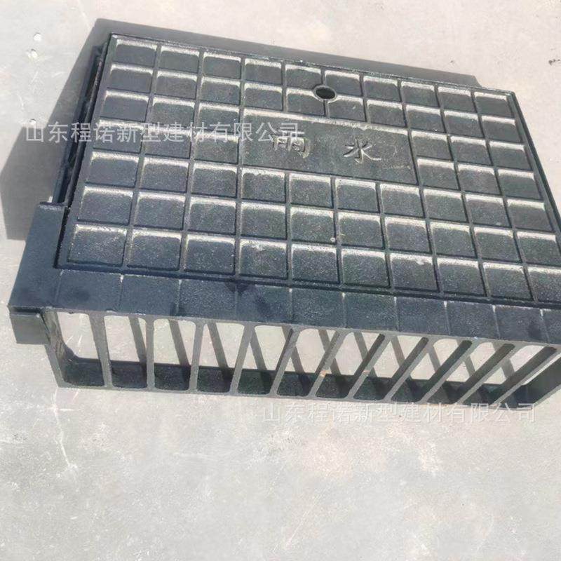 铸铁篦子球墨排雨水沟盖板停车场溢流井侧排水圆形单块成套篦子,淘宝优惠券,粉丝福利购,淘宝优惠卷