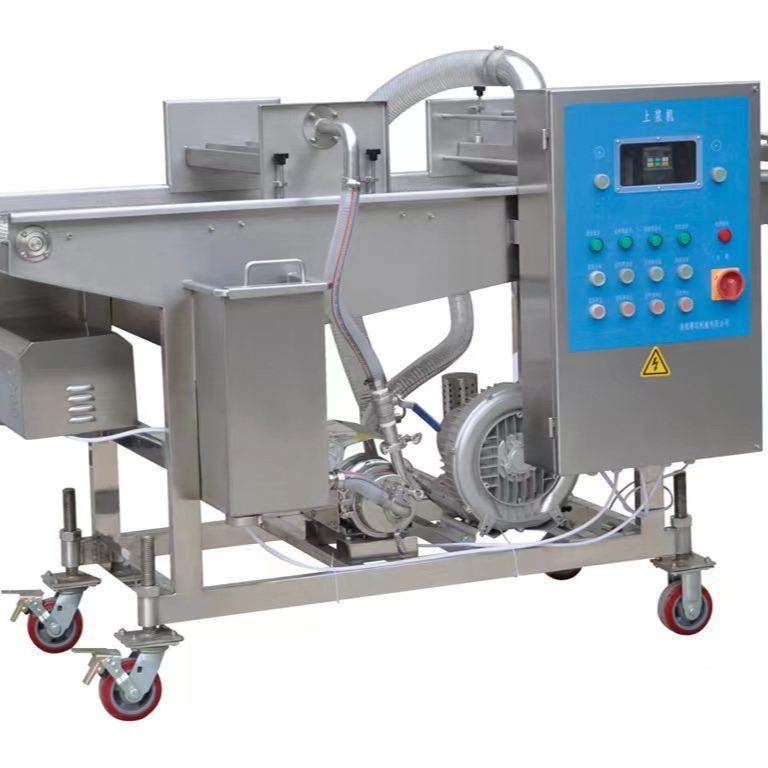 酥脆鱿鱼须上浆机商用裹细糊机天妇罗南瓜花淋浆机熔岩虾球淋浆设,淘宝优惠券,粉丝福利购,淘宝优惠卷