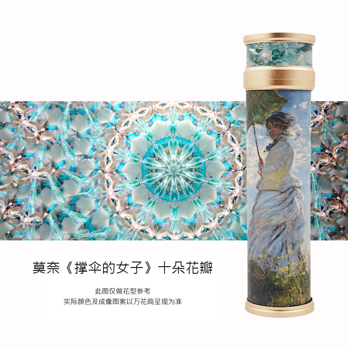 图 2