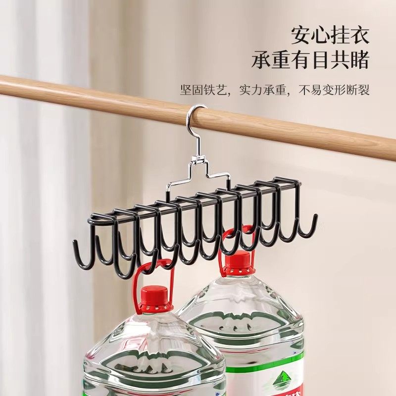 吊带内衣挂钩波浪衣架多功能挂架背心收纳神器家用宿舍防滑晾衣架,淘宝优惠券,粉丝福利购,淘宝优惠卷