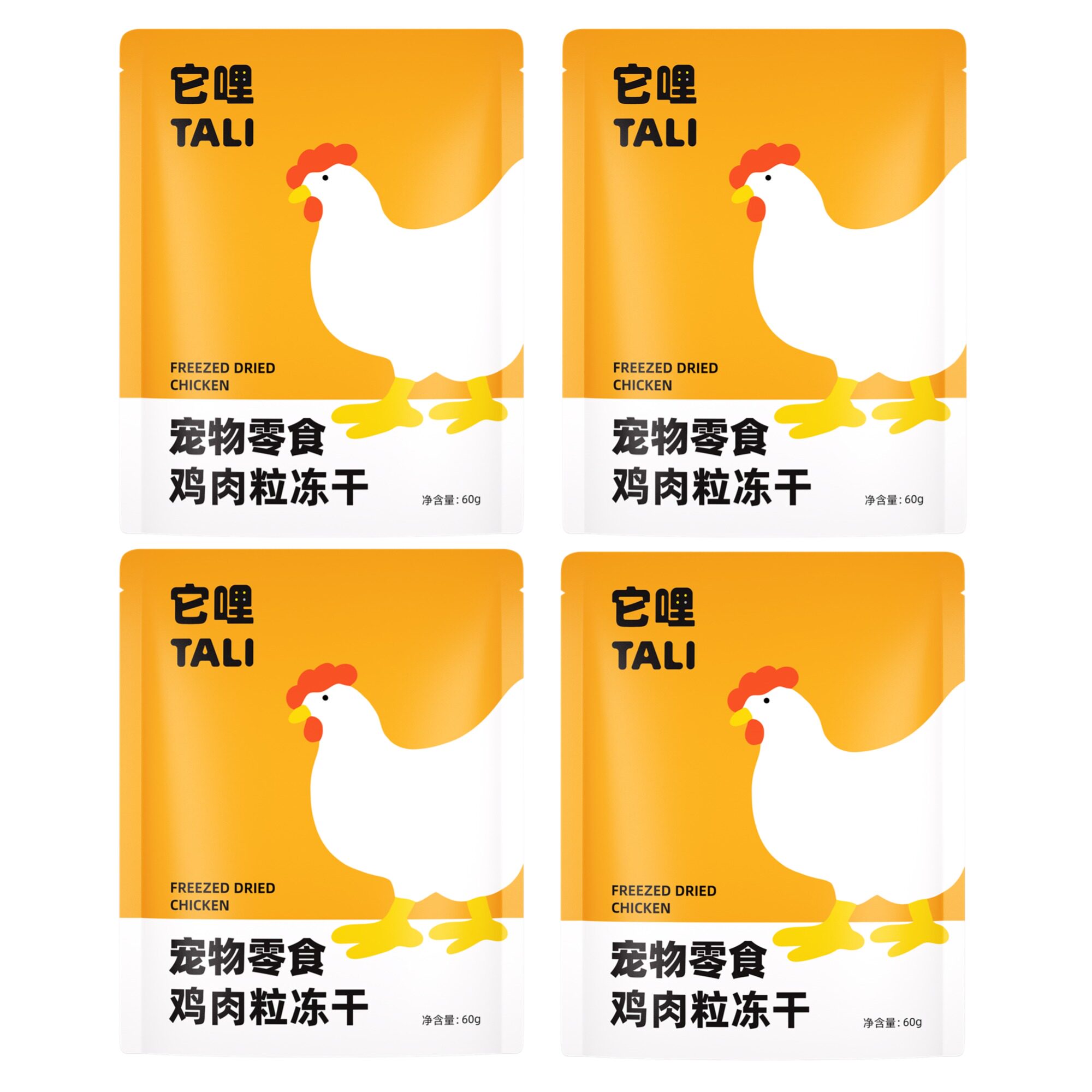 图3