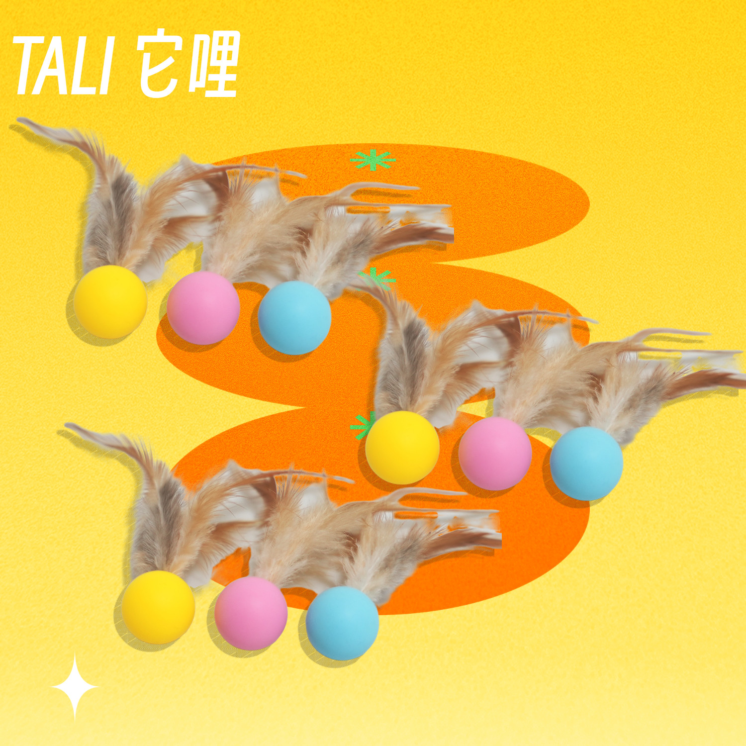 图5