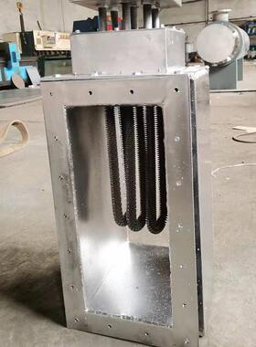 框架式加热器风道加热器风道辅助加热器空气电加热器翅片管换热器