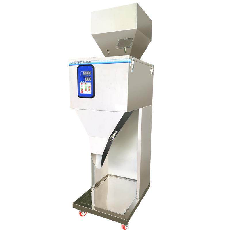 全自动大容量分装机大米杂粮药粉种子自动称重机粉末定量灌装机,淘宝优惠券,粉丝福利购,淘宝优惠卷