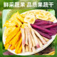 Fruit and vegetable crisps, independent small packages, mixed freeze-dried fruits and vegetables, dried candied fruits, preserved fruits, dehydrated ready-to-eat fruit snacks