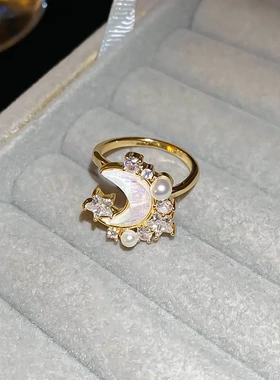 法式星月珍珠款开口戒指女小众时尚气质食指戒百搭轻奢高级感手饰