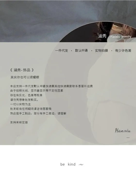 真金电镀锆石菱形花朵项链中古Vintage气质锁骨链轻奢高级感项饰