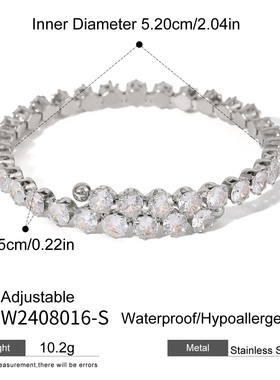 欧美不锈钢白色锆石满锆手镯轻奢百搭钛钢手设计感镯饰品电镀环形