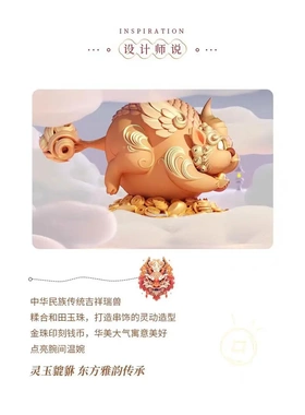 貔貅和田玉手链女生轻奢2025年龙年本命年手串打磨女式员工福利