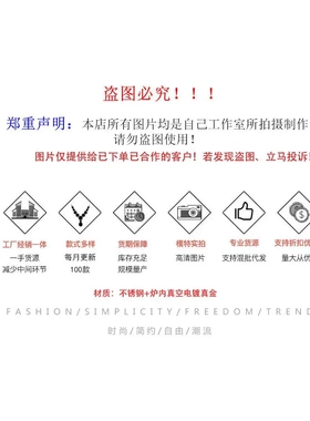 巴风格天然淡水珍珠手链18k金简约设计感光面爱心不锈钢手链女式
