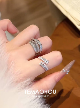 流星陨落！多层一体宽口精致戒指