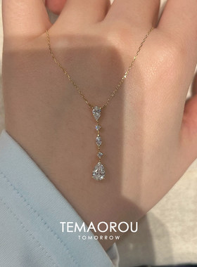 爆闪人鱼泪水滴吊坠项链女2026款