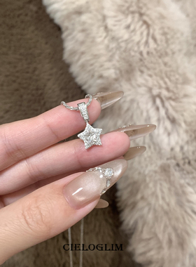 法式超闪星星项链女轻奢高级感