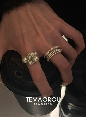 ins风不规则银色线条仿珍珠戒指