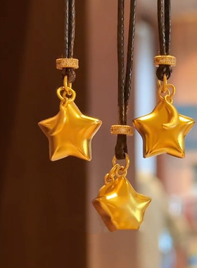 棕色编绳折纸星星吊坠项链配饰