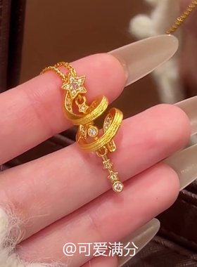 圣诞限定金色星星流苏圣诞树项链