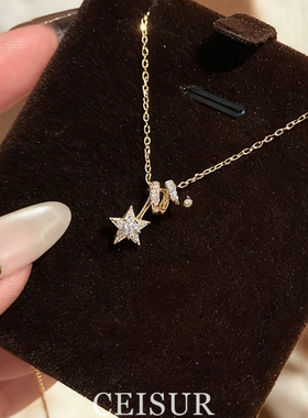 秋冬超闪星星曲线吊坠项链配饰
