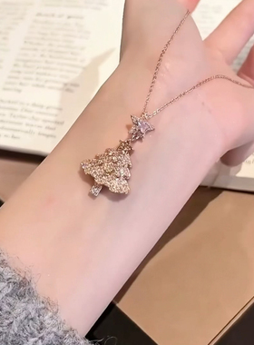 圣诞限定！甜美樱粉圣诞树项链女