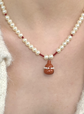 “福禄满满”红葫芦仿珍珠项链