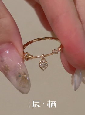 复古金色爱心戒指女小众设计感