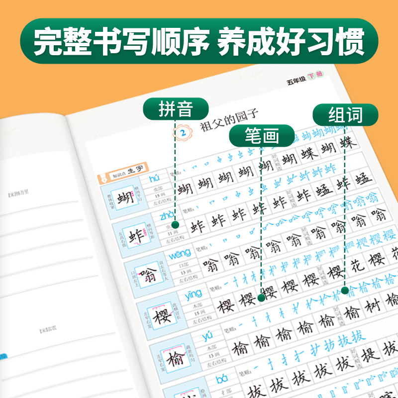【神奇大自然科普绘本】全小学生课外书儿童趣味动物百科全书睡前绘本正版书籍幼儿童认知绘本启蒙物理趣味科学漫画书