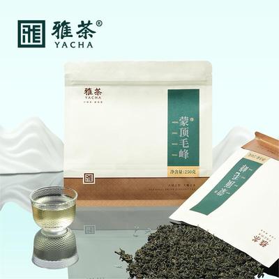 雅茶袋装自立袋蒙顶毛峰口粮茶办公室茶毛峰茶叶绿茶茶叶自立袋装