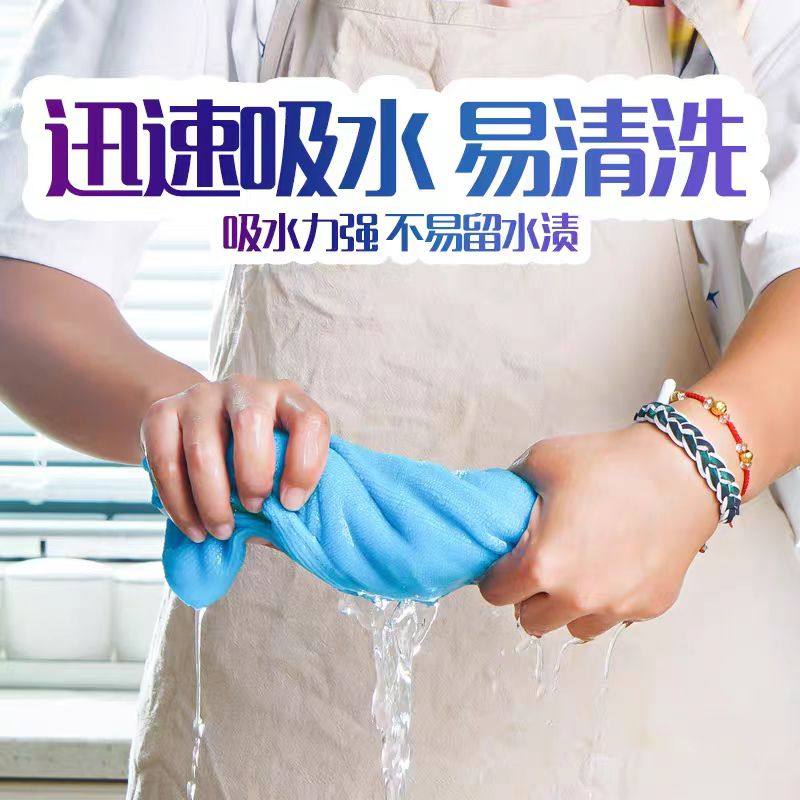 妙洁多功能擦拭布超细纤维抹布吸水除尘不易掉毛快速擦干加厚毛巾,淘宝优惠券,粉丝福利购,淘宝优惠卷