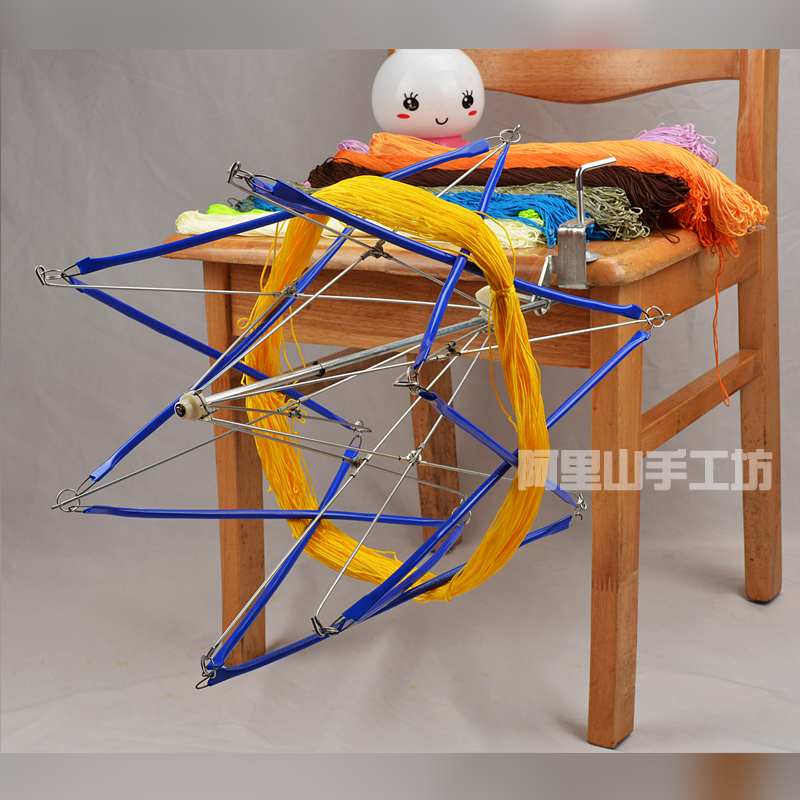 升级版空心线绕线器摇线机腈纶线毛线理线器伞S撑支架手工编织撑 - 图1