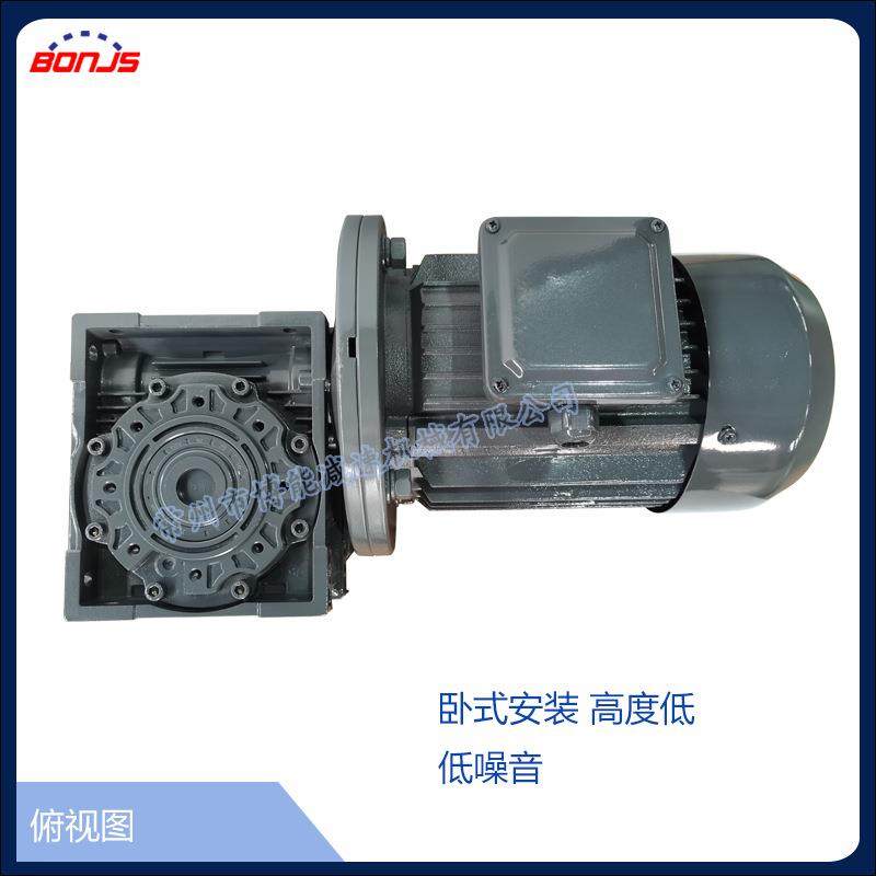 卧式加药桶溶药搅拌机低噪音液体混合设备横向安装质保一年,淘宝优惠券,粉丝福利购,淘宝优惠卷