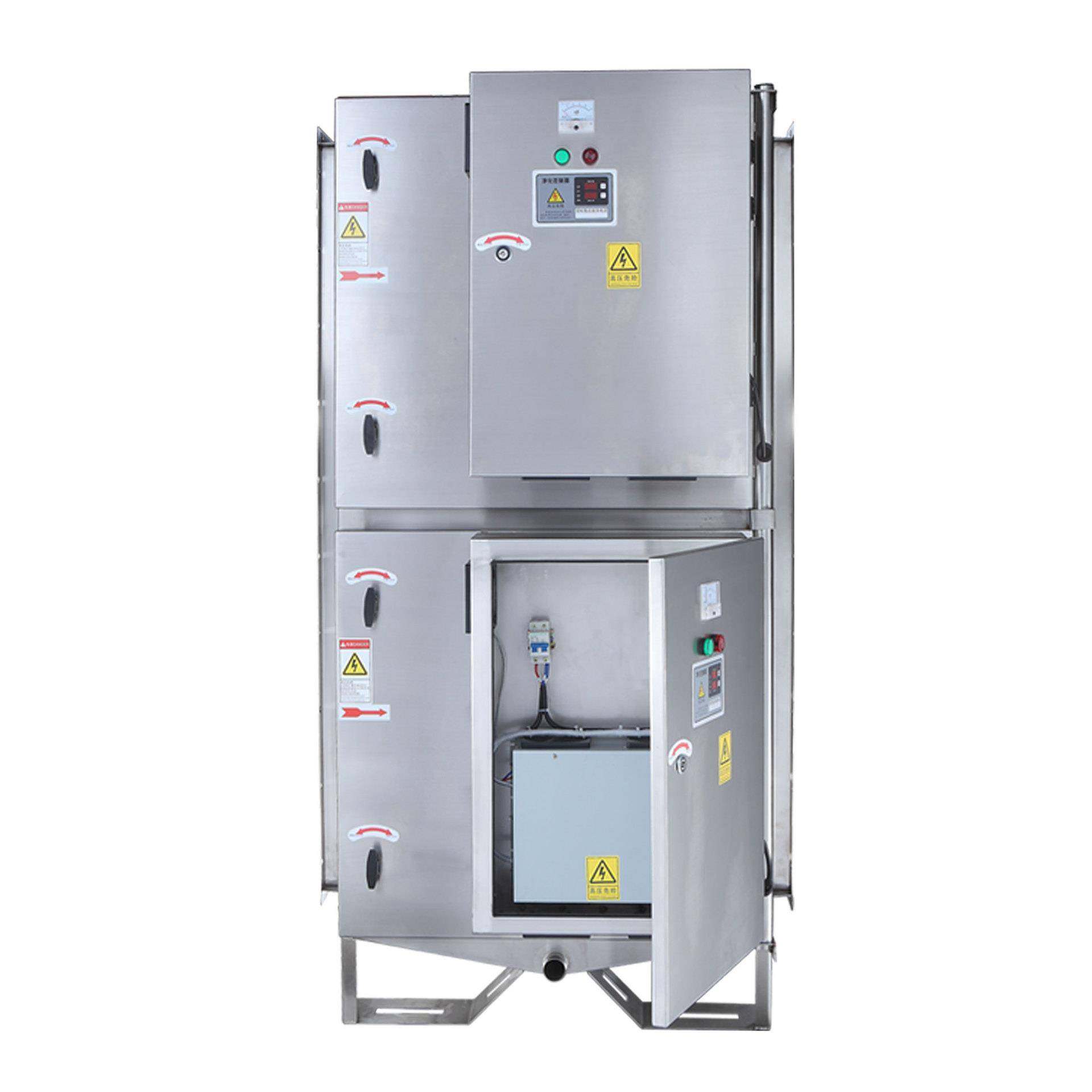 厂家直销热处理不锈钢工业油烟油雾废气净化器锅炉尾气净化机设备,淘宝优惠券,粉丝福利购,淘宝优惠卷