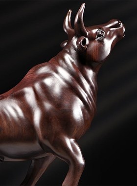 乌木雕刻牛实g木牛办公室华尔街牛市抬头牛开幕礼物红木装饰艺术