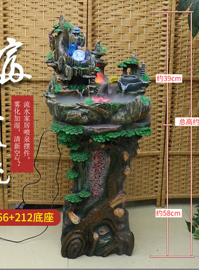 客厅摆件流水喷泉盆景假山鱼池家居饰品前台吧台装饰乔迁开业礼品