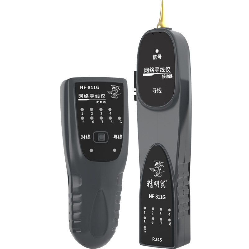 精明鼠寻线仪网络测试仪网线检测器线寻线通断测线寻线器NF-811G,淘宝优惠券,粉丝福利购,淘宝优惠卷
