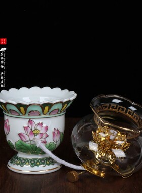 压花调光油灯防风油灯观音莲花灯佛灯佛油灯