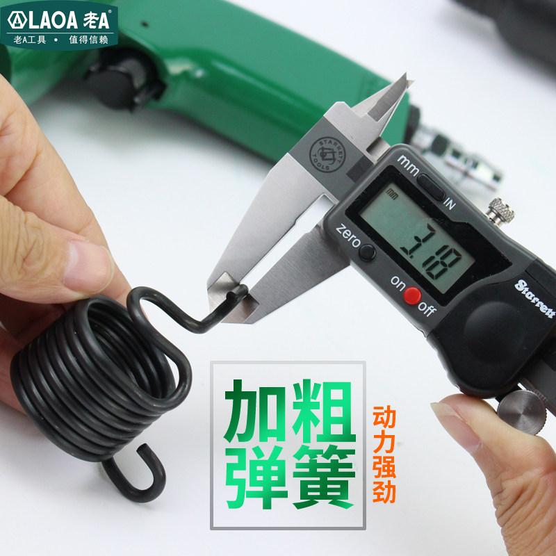 老A 大功率气铲风铲气动铲刀气锤风镐气镐除锈器气锹刹车,淘宝优惠券,粉丝福利购,淘宝优惠卷