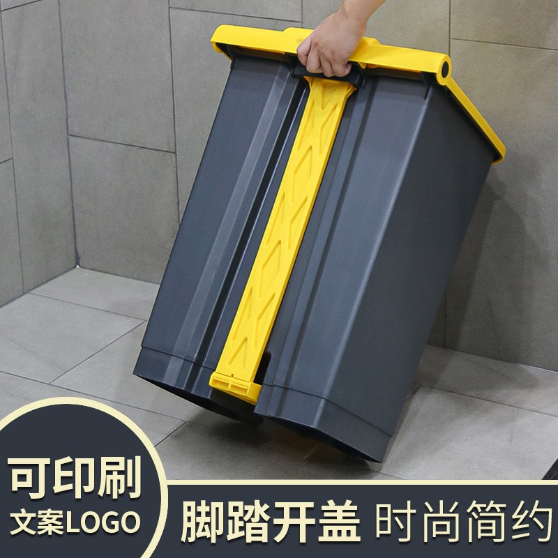 垃圾桶商用大号脚踩脚踏式户外环卫带盖家用厨房餐饮分类大容量箱 - 图3