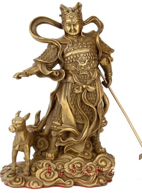 真古意 二郎神摆件杨戬二郎真君铜神像 哮天犬 工艺品吉祥摆件