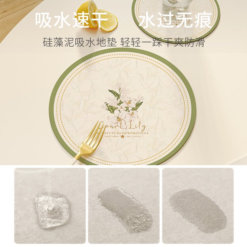 圆形杯垫软硅藻泥吸水隔热垫家用高级感防烫餐垫子碗茶垫耐热锅垫,淘宝优惠券,粉丝福利购,淘宝优惠卷